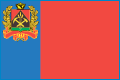 Раздел имущества - Яйский районный суд Кемеровской области